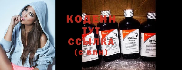 MDMA Premium VHQ Верея