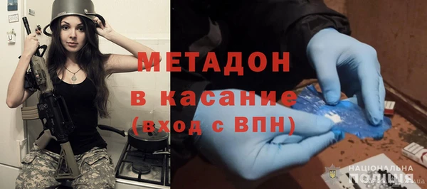 MDMA Premium VHQ Верея