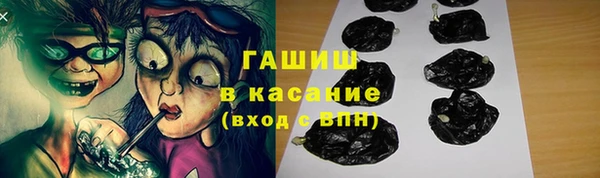 PSILOCYBIN Вязники