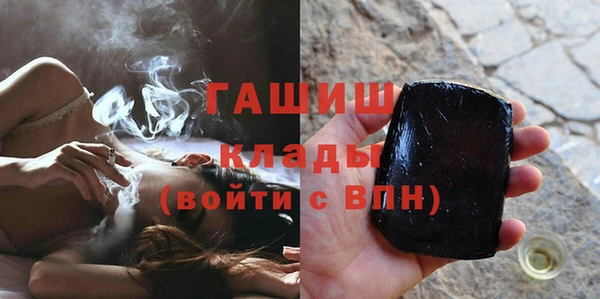 MDMA Premium VHQ Верея